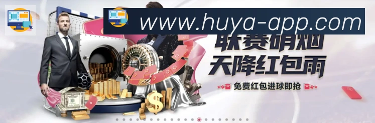 国际认证